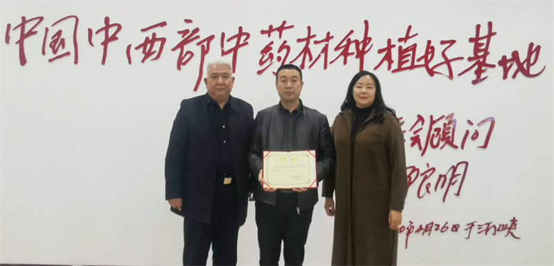 任彥齋.jpg